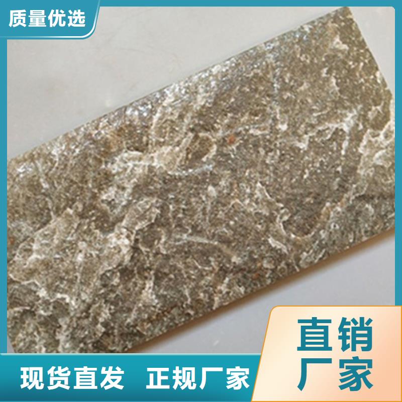 【外墙砖】地板砖种类丰富