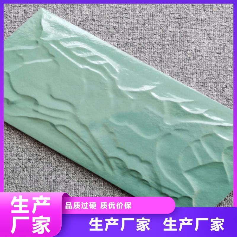 【外墙砖】地板砖种类丰富