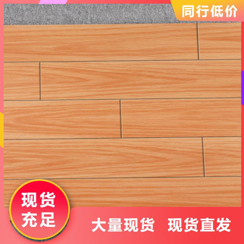 仿古砖内墙砖实力厂家