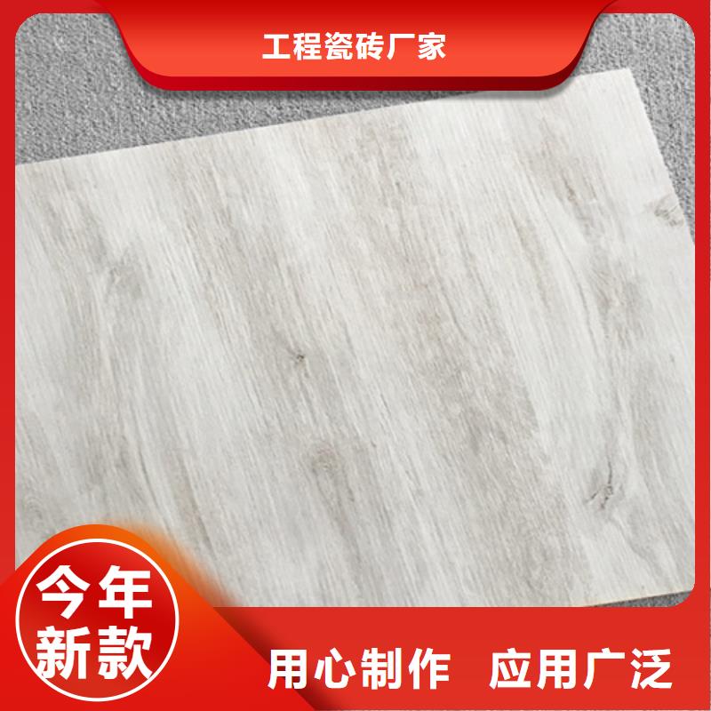 好消息：厂房专用外墙瓷砖厂家优惠促销
