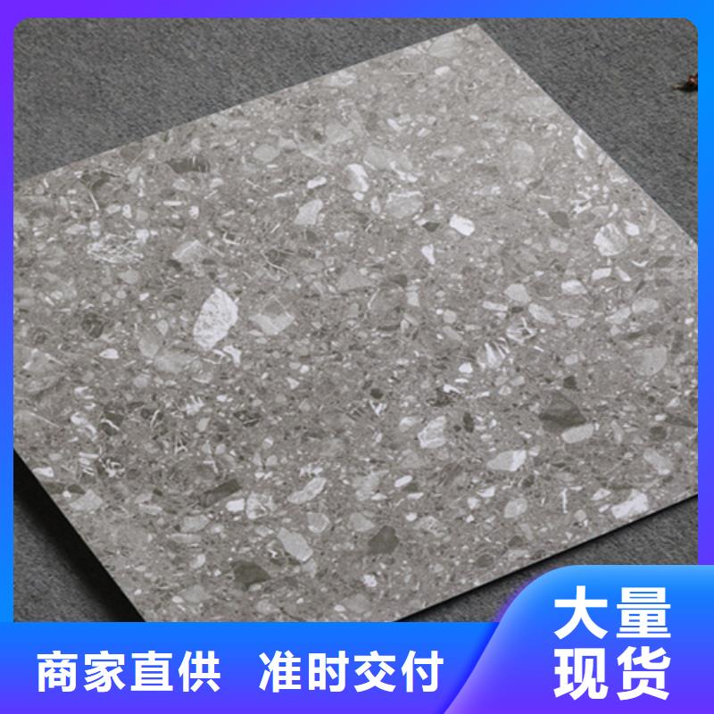写字楼专用抛光砖交货及时