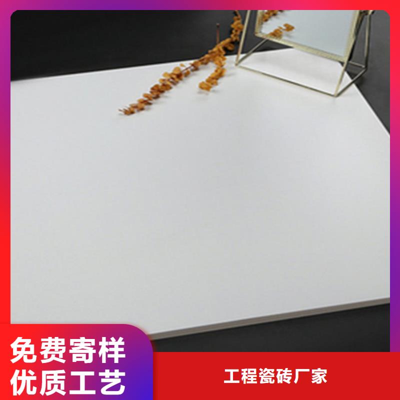 写字楼专用抛光砖交货及时