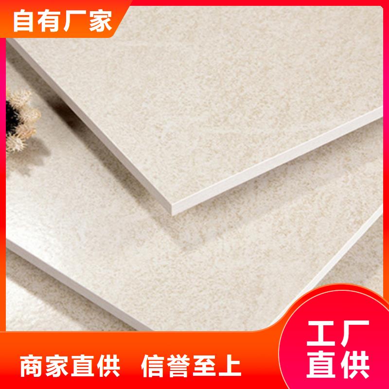 写字楼专用抛光砖交货及时