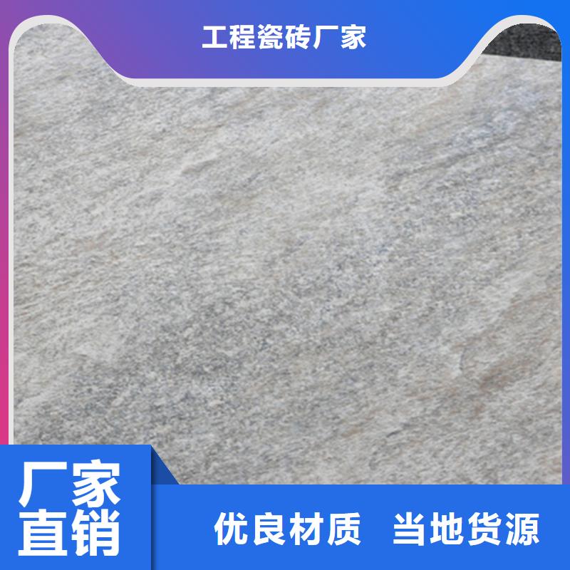 仿古砖_地板砖发货迅速