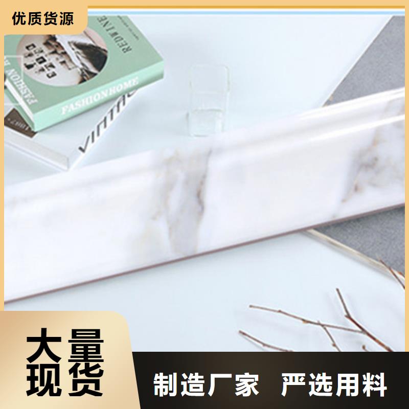 踢脚线,地板砖产地货源