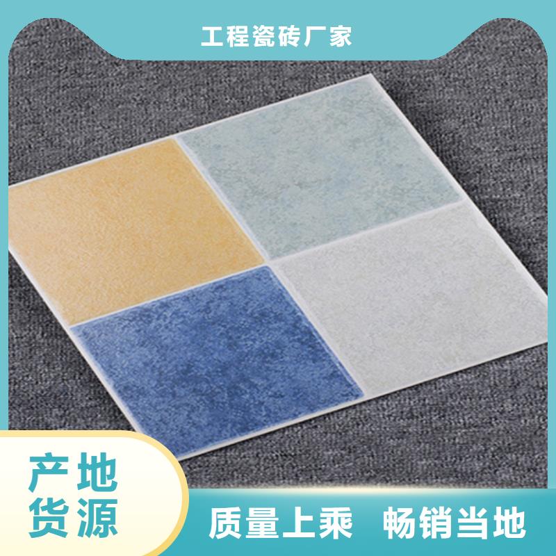 小地砖地板砖专业生产厂家