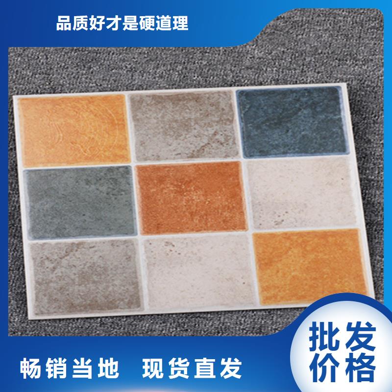 小地砖地板砖品质之选
