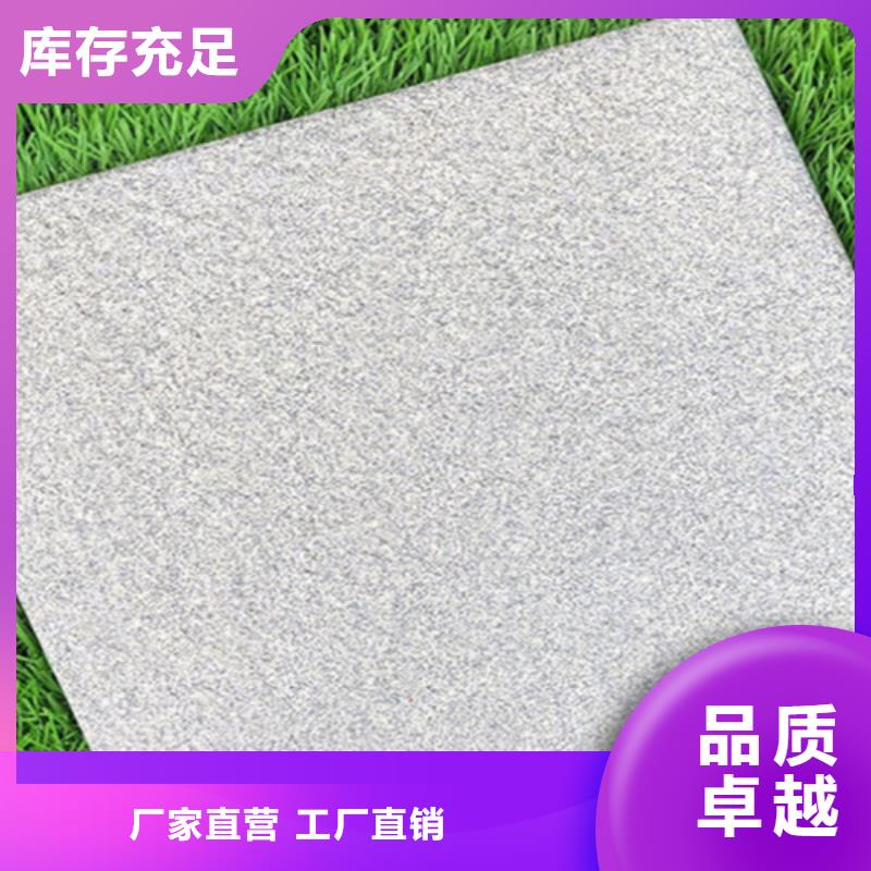 公路盲道砖值得信赖-厂家