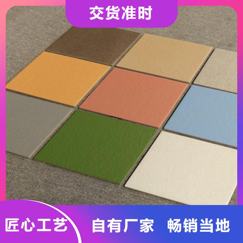公路盲道砖值得信赖-厂家