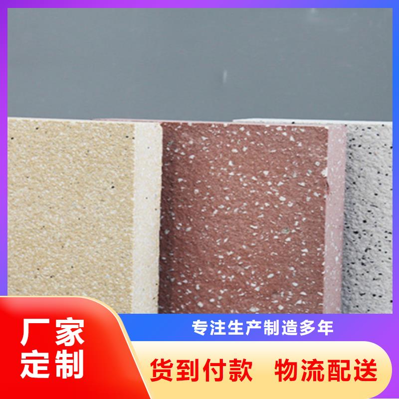公路盲道砖值得信赖-厂家