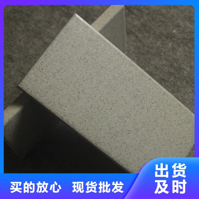 公路盲道砖值得信赖-厂家