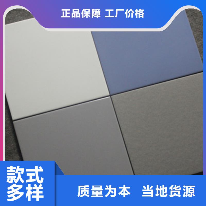 公路盲道砖值得信赖-厂家