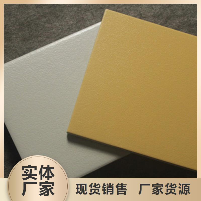 公路盲道砖值得信赖-厂家