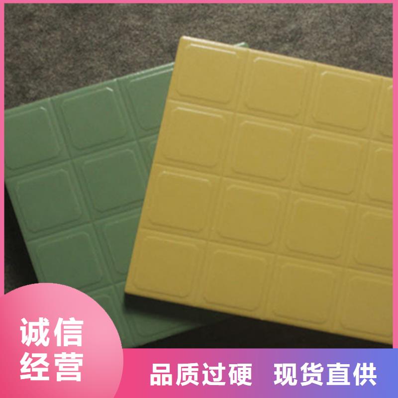 公路盲道砖值得信赖-厂家