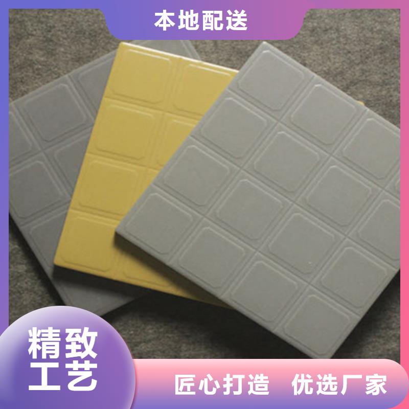 公路盲道砖值得信赖-厂家
