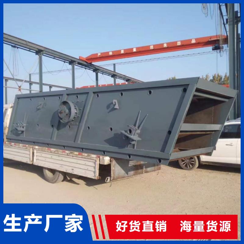 二手挖斗洗沙机洗沙设备洗沙机械专业生产厂家