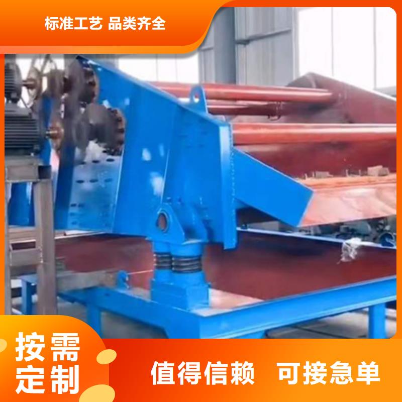二手挖斗洗沙机二手挖斗机二手洗沙设备型号齐全