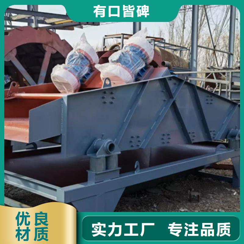 机移动破碎洗沙机选择我们没错