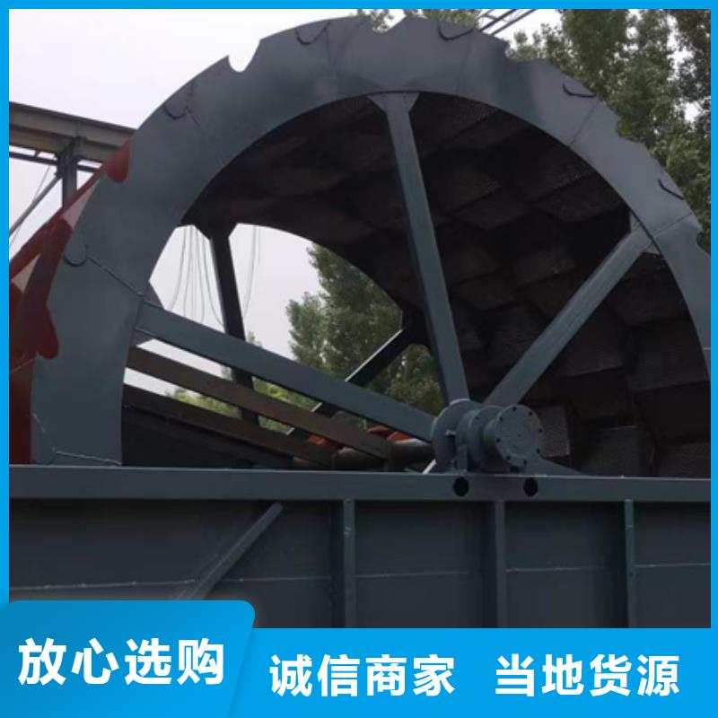 机移动破碎洗沙机根据要求定制