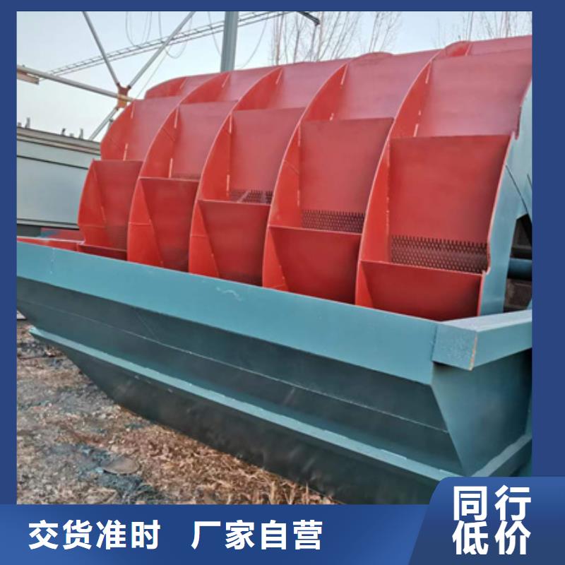 机移动破碎洗沙机选择我们没错