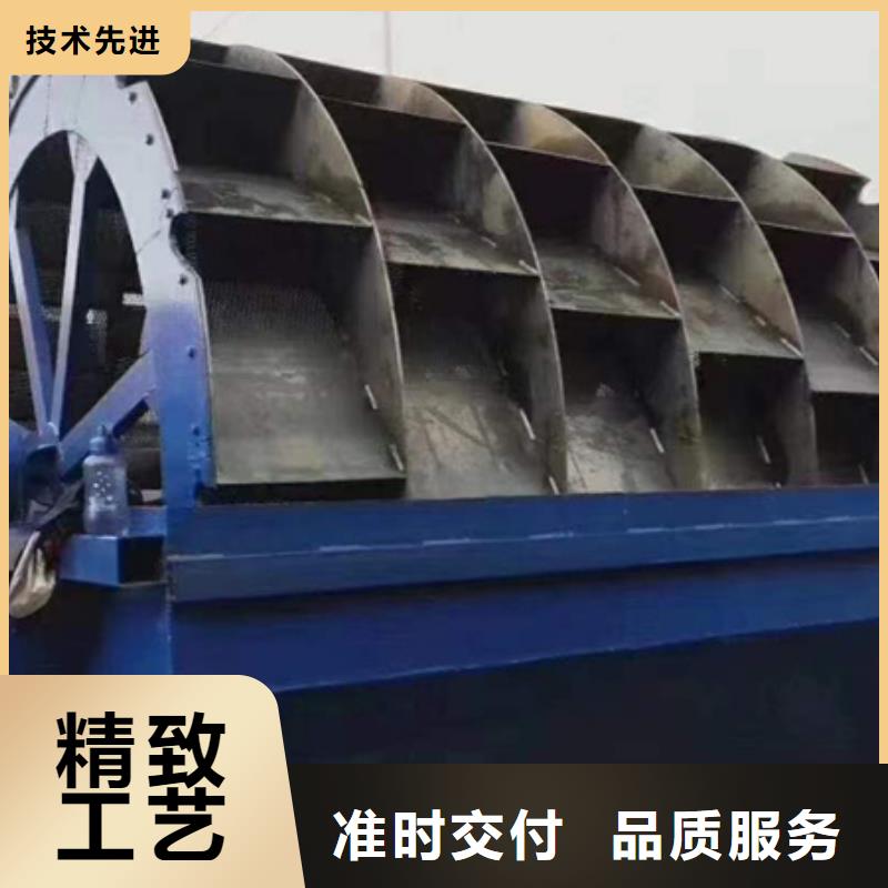 二手挖斗洗沙机二手挖斗机二手洗沙设备型号齐全