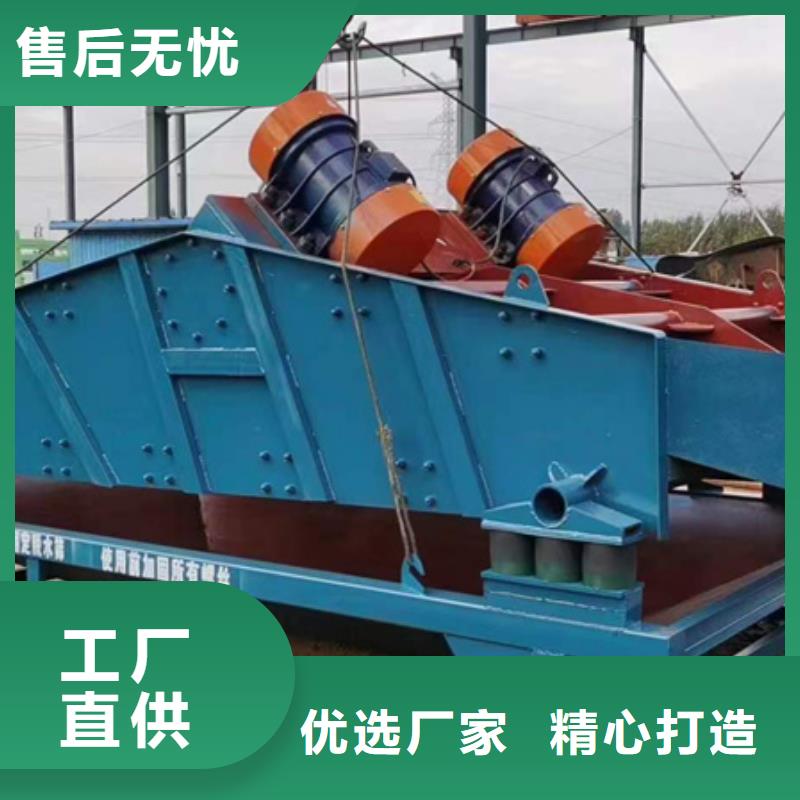 机移动破碎洗沙机选择我们没错