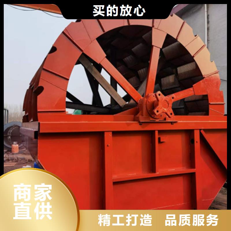 机移动破碎洗沙机选择我们没错
