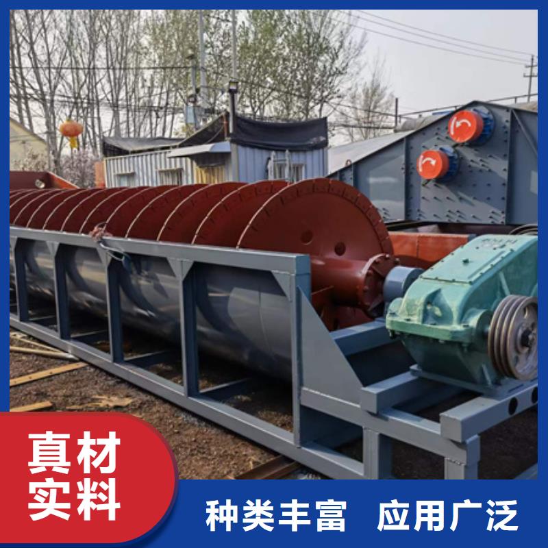 移动式破碎制砂机十年经验老厂