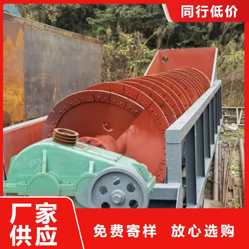 机移动破碎洗沙机根据要求定制
