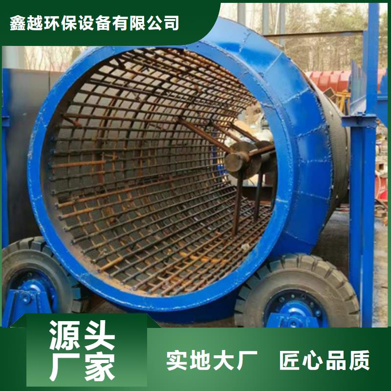 振动筛挖斗机支持定做