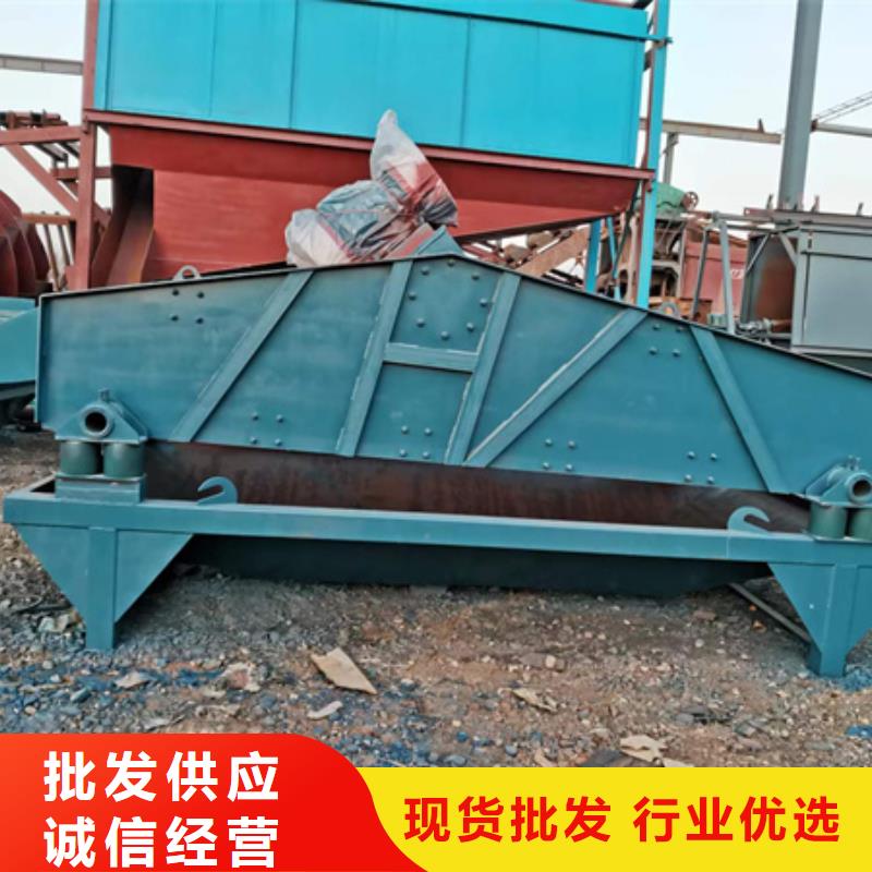 球磨机二手水洗轮大型水洗轮