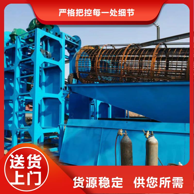 二手挖斗洗沙机二手挖斗机二手洗沙设备型号齐全
