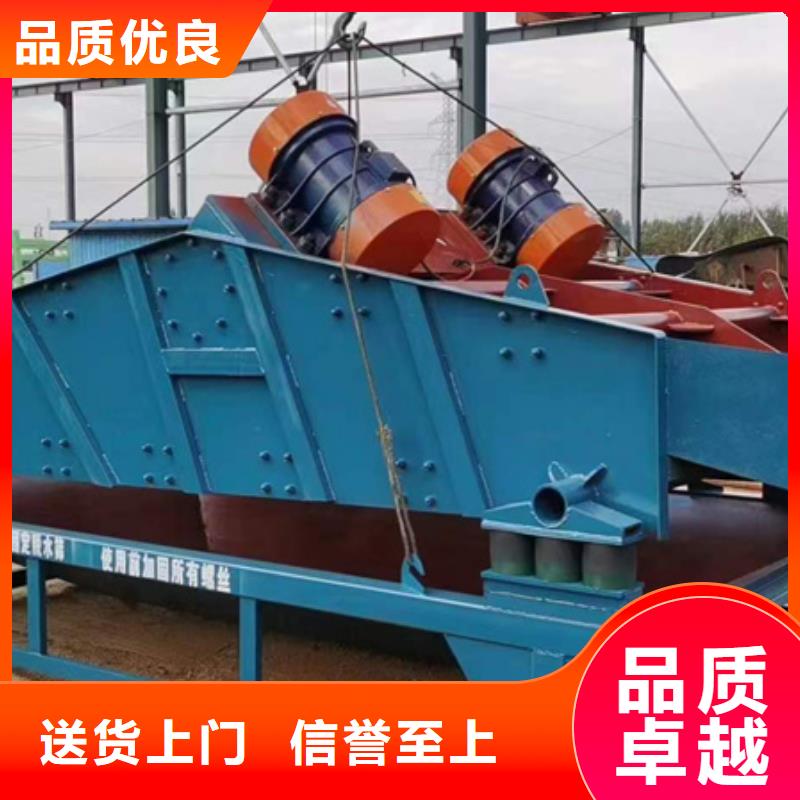 洗沙机二手洗沙机轮式洗沙机加工定制