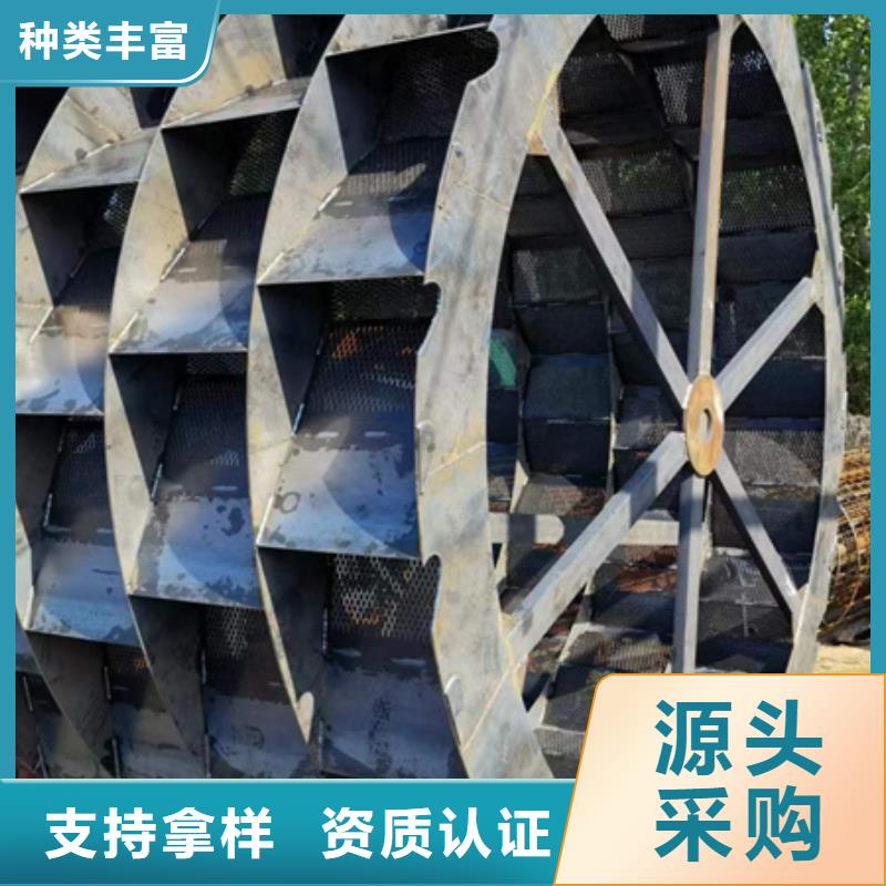 螺旋洗沙机生产厂家直销