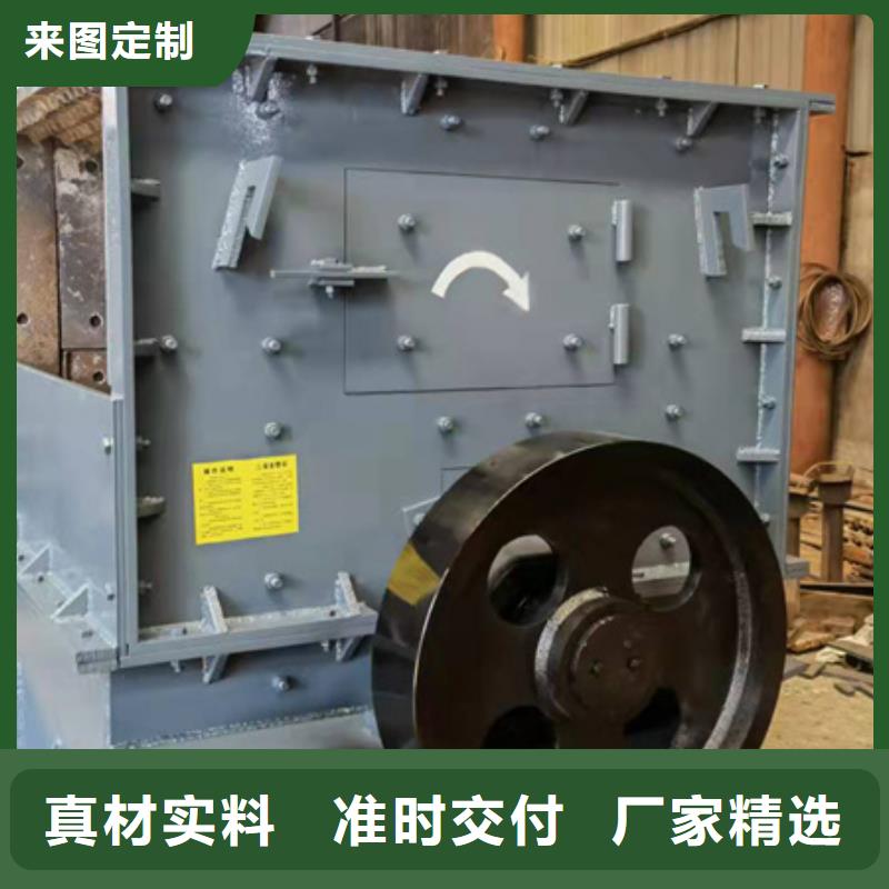 【机移动破碎洗沙机今日新品】