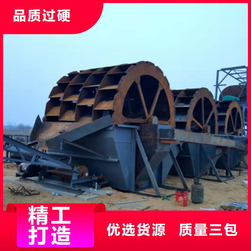 振动筛挖斗机支持定做