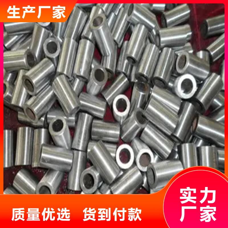 发货速度快的25新标准（37*56）套筒批发商