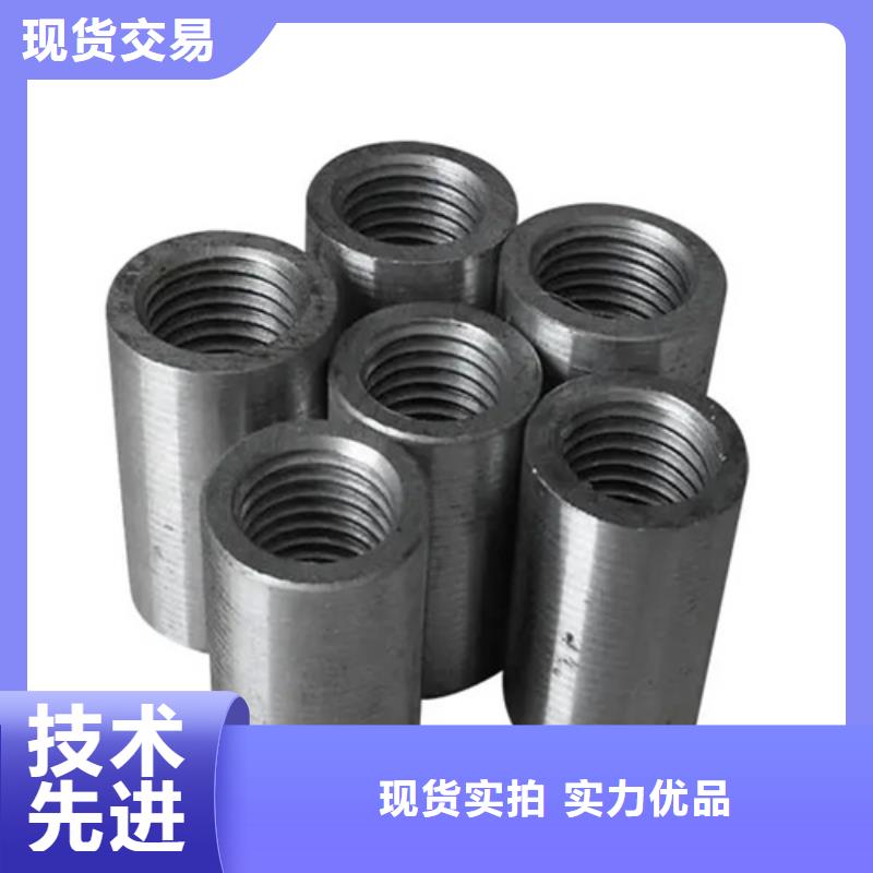 钢筋连接套筒-高品质低价格