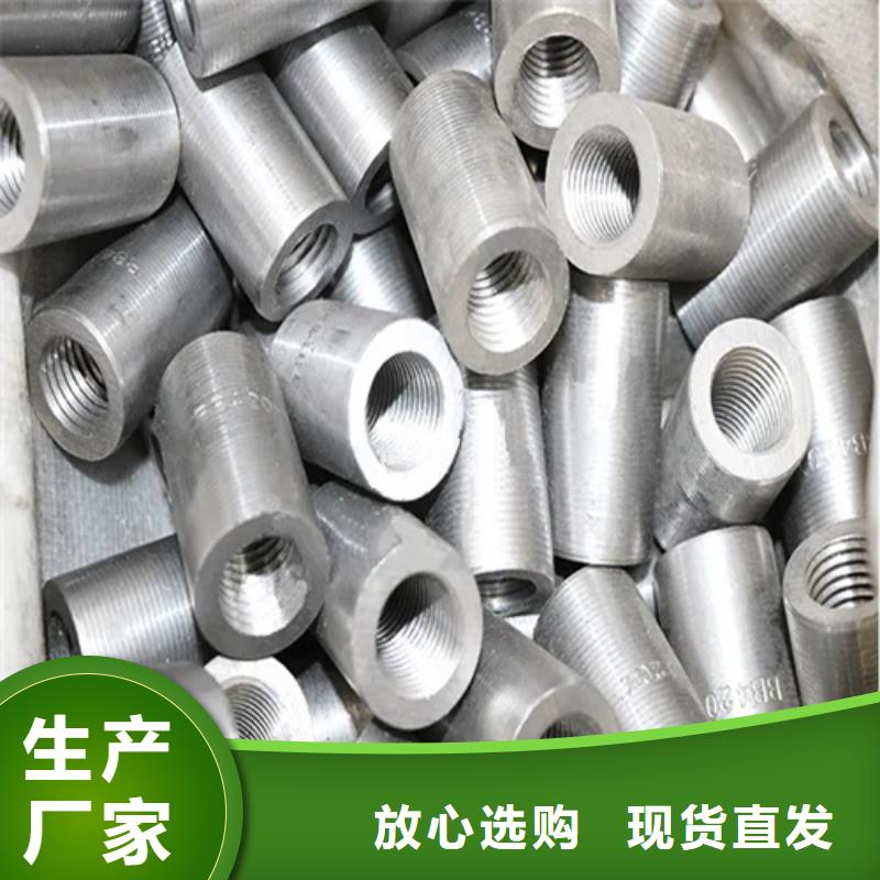 滚丝机择优厂家