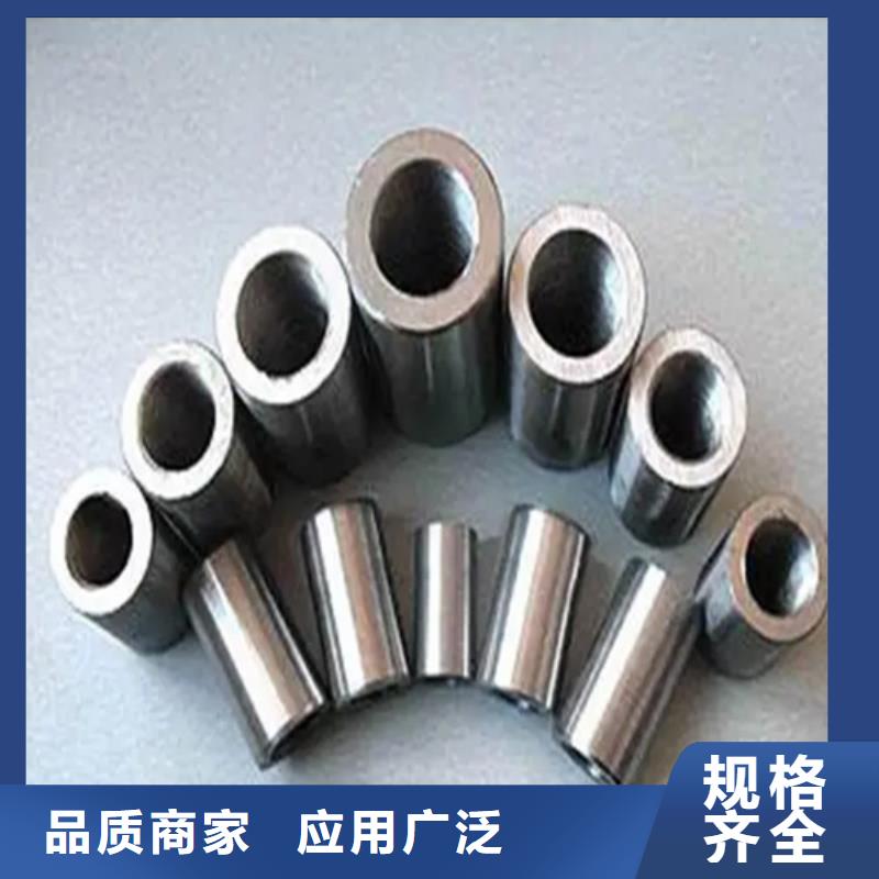 电厂用钢筋套筒型号齐全
