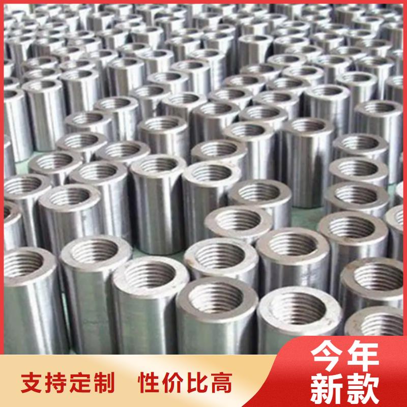 套筒厂家-欢迎新老客户来电咨询