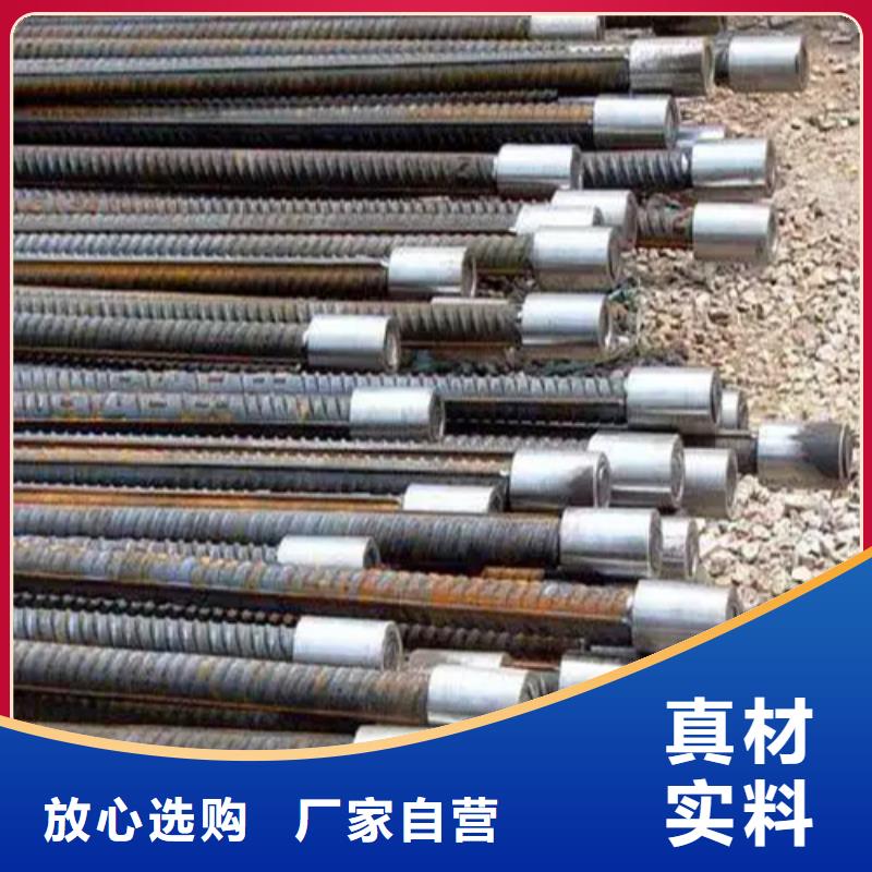 36/53.3-34套筒详情电话咨询