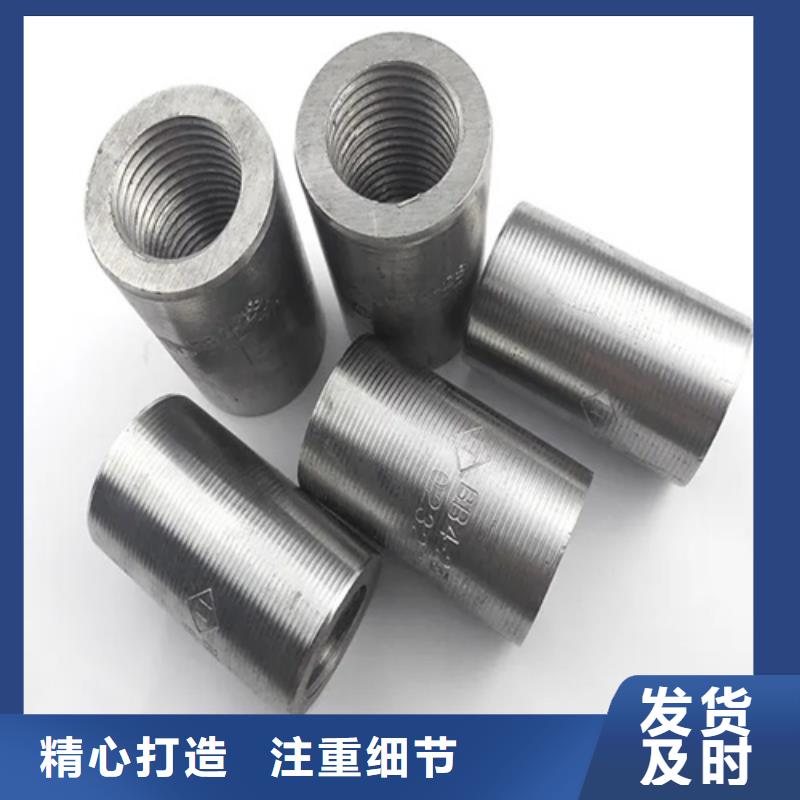 套筒厂家-欢迎新老客户来电咨询
