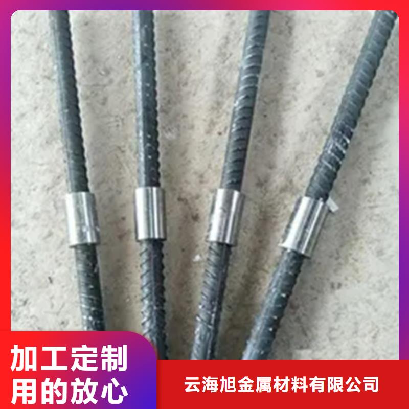 屯昌县现货供应22新标准（32.5*49）套筒_优质厂家