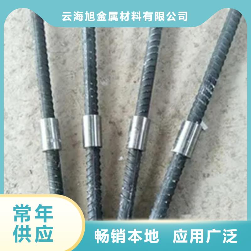 价格低的桥梁用钢筋套筒本地厂家