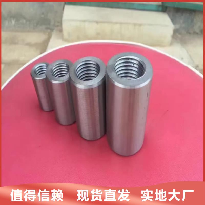 滚丝轮厂销价优
