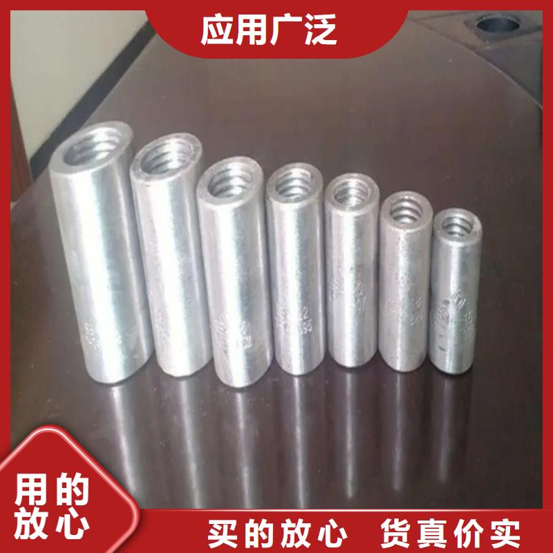 口碑好的滚丝机厂家