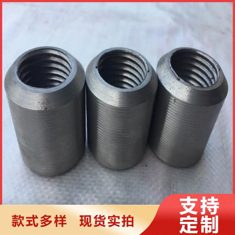 套筒厂家-欢迎新老客户来电咨询