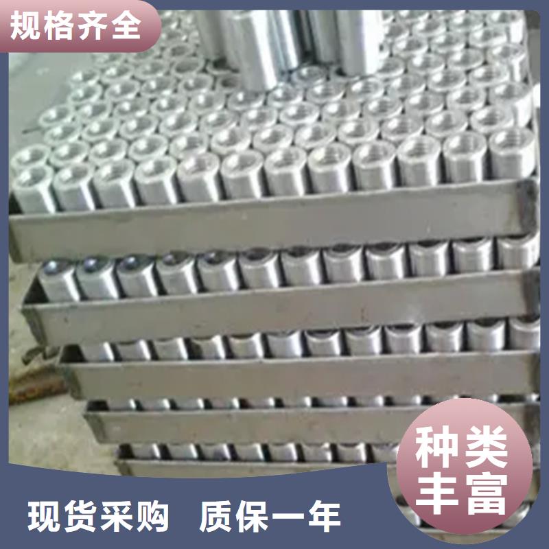 18新标准（27*41）套筒-厂家直供