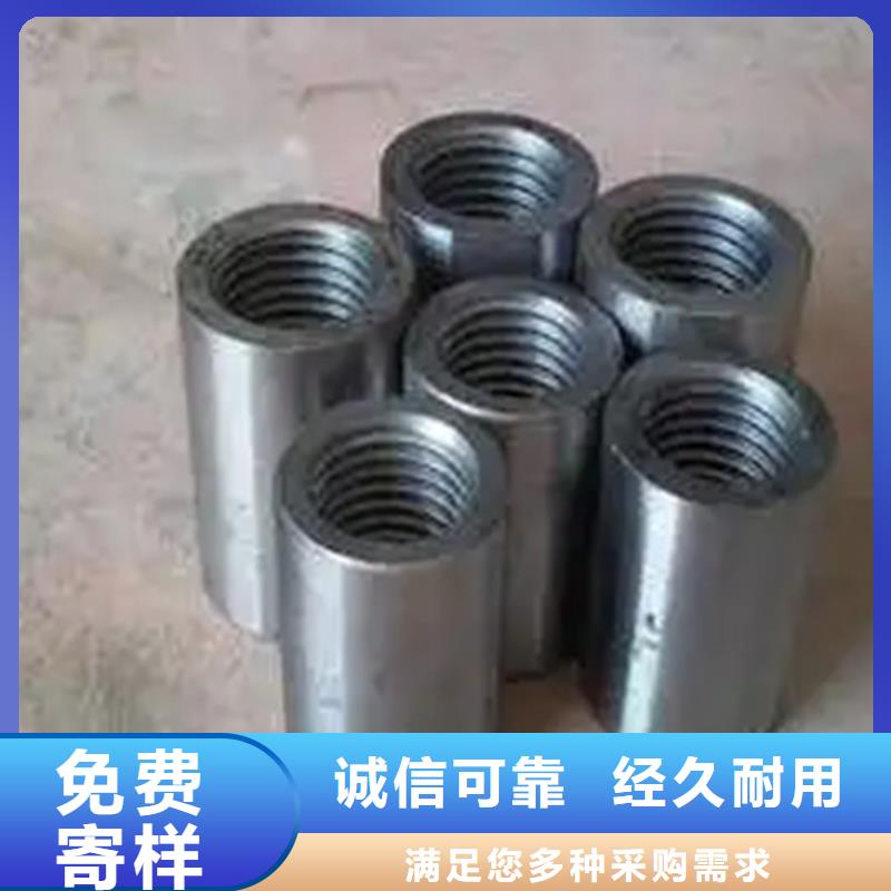 滚丝机择优厂家